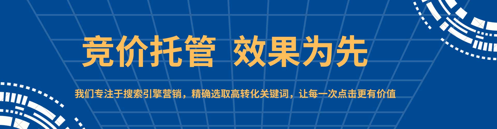 卓资信息流优化
