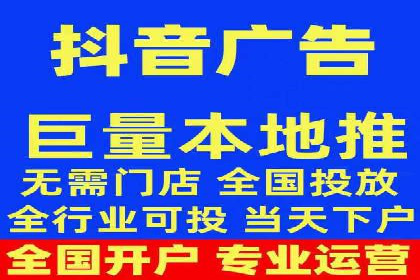 SEM竞价托管实战案例：数据分析